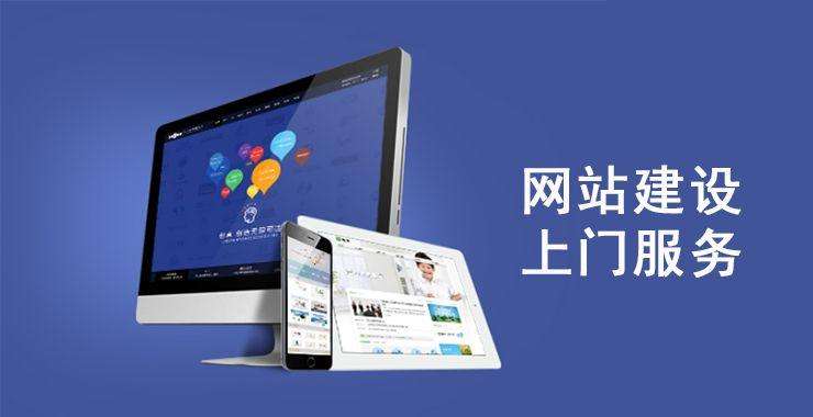 尉犁网页页面